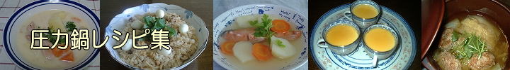 http://cjr.yu-yake.com/